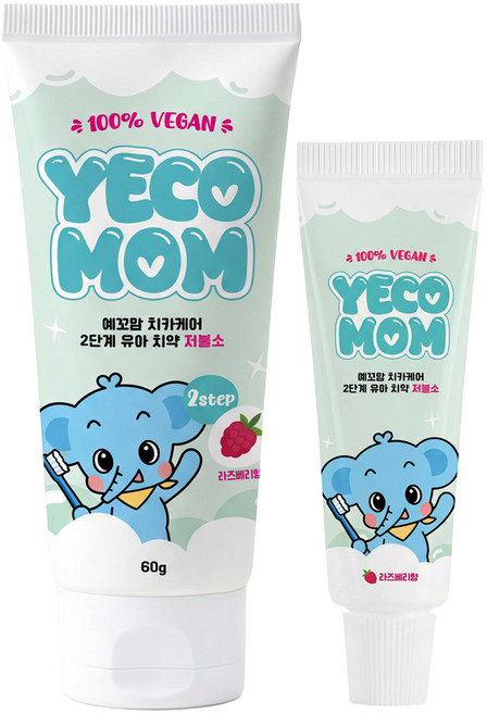 예꼬맘 치카케어 2단계 60g + 소형치약 15g 라즈베리향, 1세트