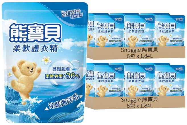 Snuggle 熊寶貝 柔軟護衣精補充包 沁藍海洋, 12包, 1.84L