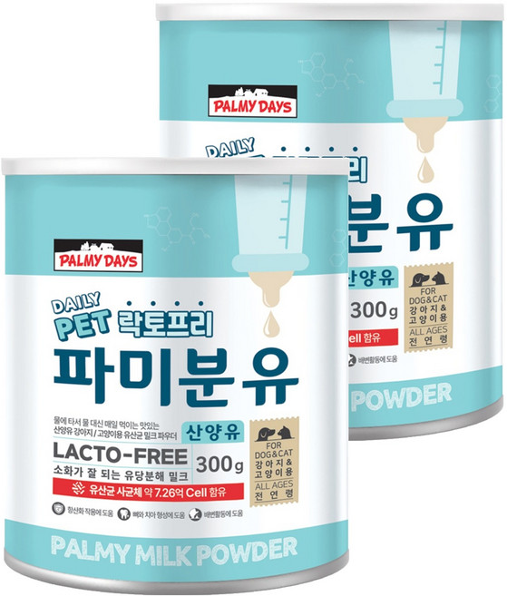 파미데이즈 강아지 고양이 파미분유, 산양, 300g, 2개