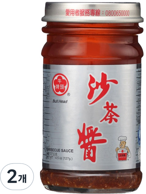 불헤드 사차장 훠궈소스, 127g, 2개