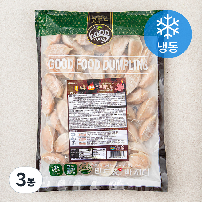 얇피 통통 매운 쭈꾸미만두 (냉동), 1.4kg, 3개