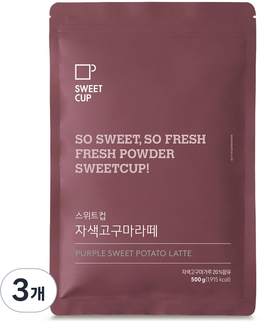 스위트컵 자색고구마라떼 파우더, 500g, 1개입, 3개