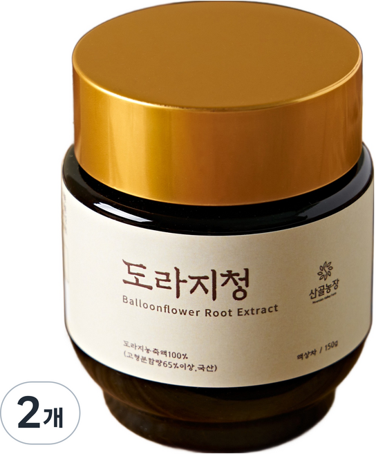 산골농장 도라지청, 2개