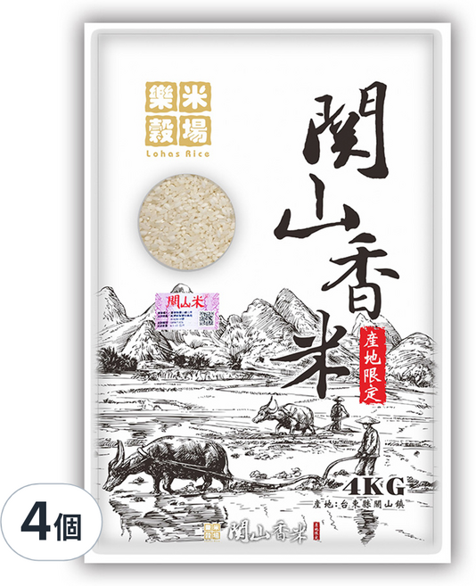 樂米穀場 關山香米 台東關山產, CNS二等, 4kg, 4包