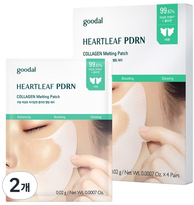 구달 어성초 PDRN 콜라겐 멜팅 패치, 2개, 4개입