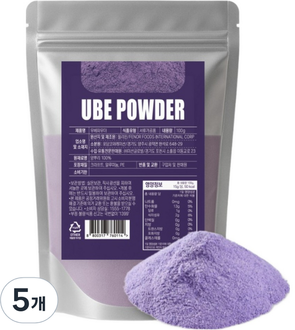 우베 파우더, 100g, 1개입, 5개