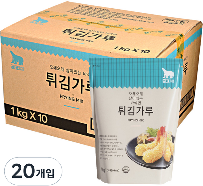 곰표 튀김가루, 1kg, 20개