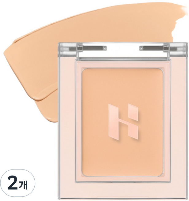 HOLIKA HOLIKA My Favorite Piece 遮瑕膏, 2個, 23號 沙色