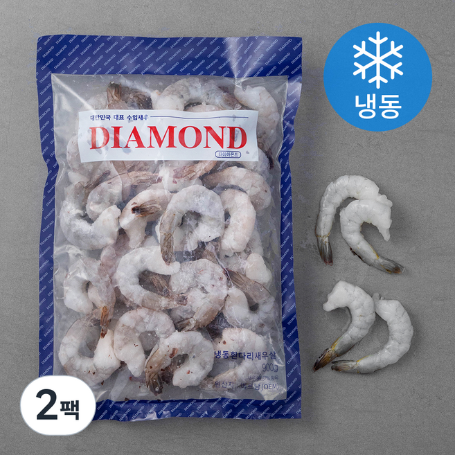 DIAMOND 흰다리 새우살 30~39마리 (냉동), 900g(16/20), 2팩