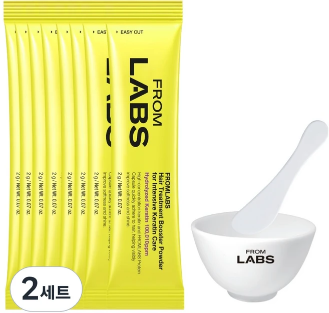 프롬랩스 단백질 흡착 모델링 팩 헤어 트리트먼트 부스터 파우더 2g x 8p + 볼 + 스패츌러 세트, 2개 - 쿠팡