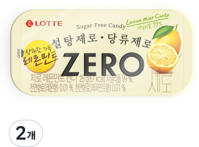 롯데제로 레몬민트 캔디, 2개, 28g