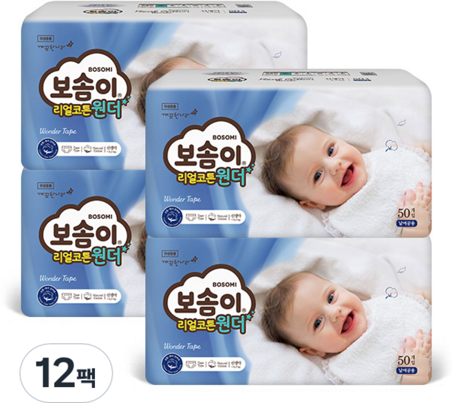 보솜이 리얼코튼 원더 밴드형 기저귀 공용, 신생아용(NB), 600매