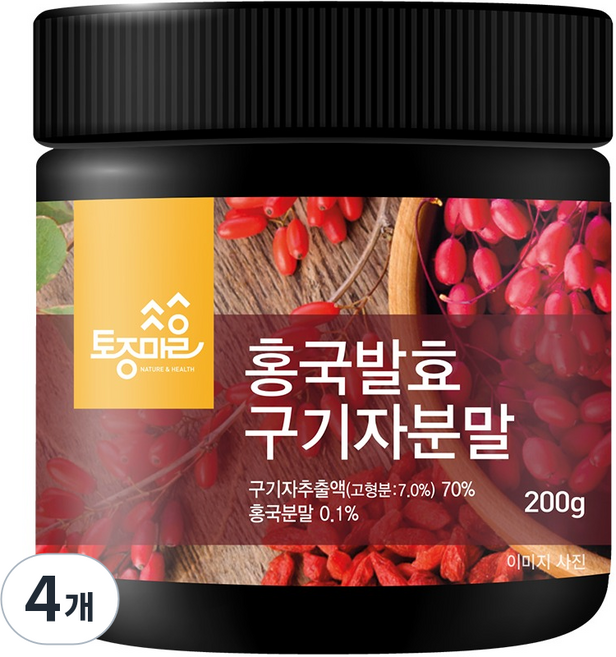 토종마을 홍국 발효 구기자 분말, 4개, 200g