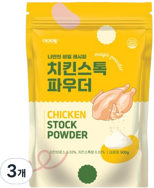 아이엠소스 치킨스톡파우더, 500g, 3개