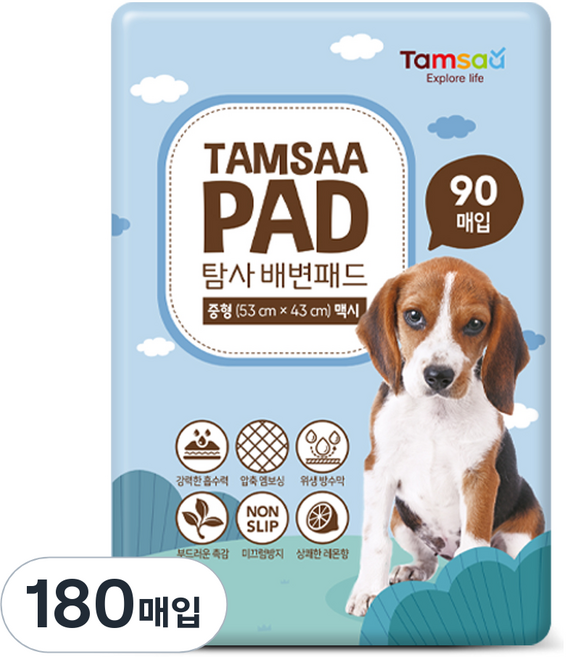 탐사 배변패드 맥시, 90개입, 2개