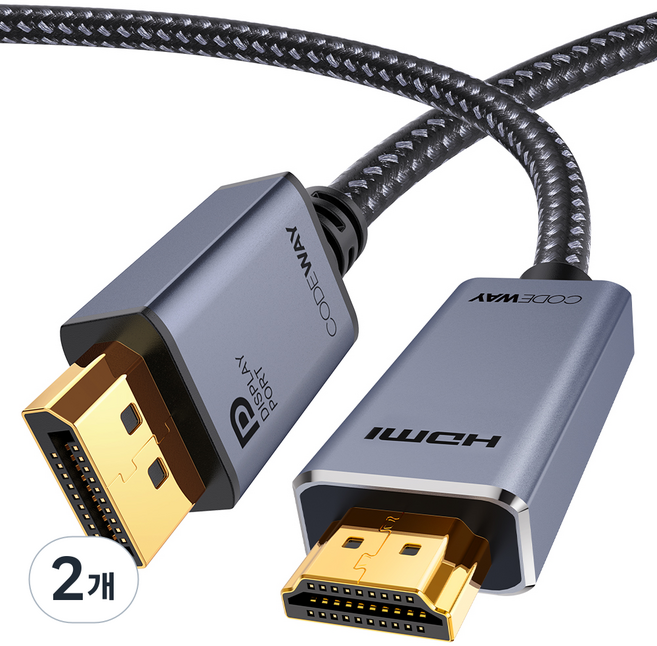 코드웨이 DP to HDMI 케이블, 2개, 5m