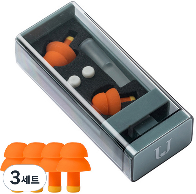 조인메이드 비행기 기압용 수면 귀마개, 3세트