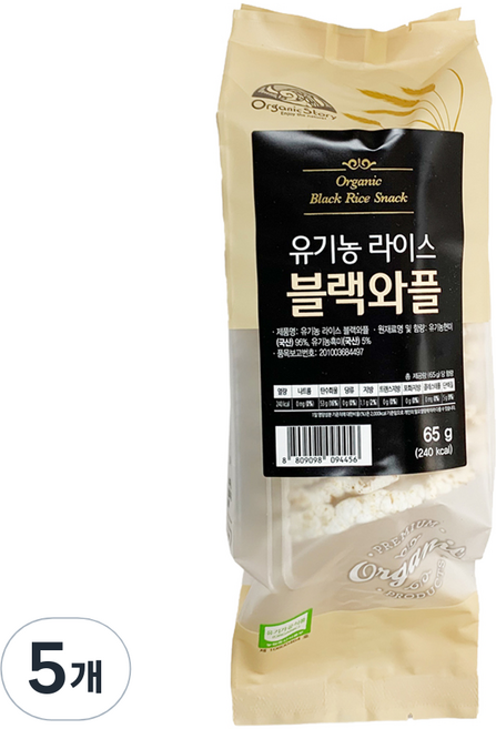 Organic Story 黑米餅, 5個, 65g