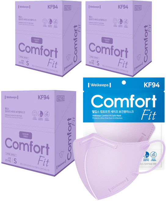 웰킵스 컴포트핏 세이프 보건용 컬러 마스크 소형 새부리형 KF94, 1개입, 75개, 라벤더