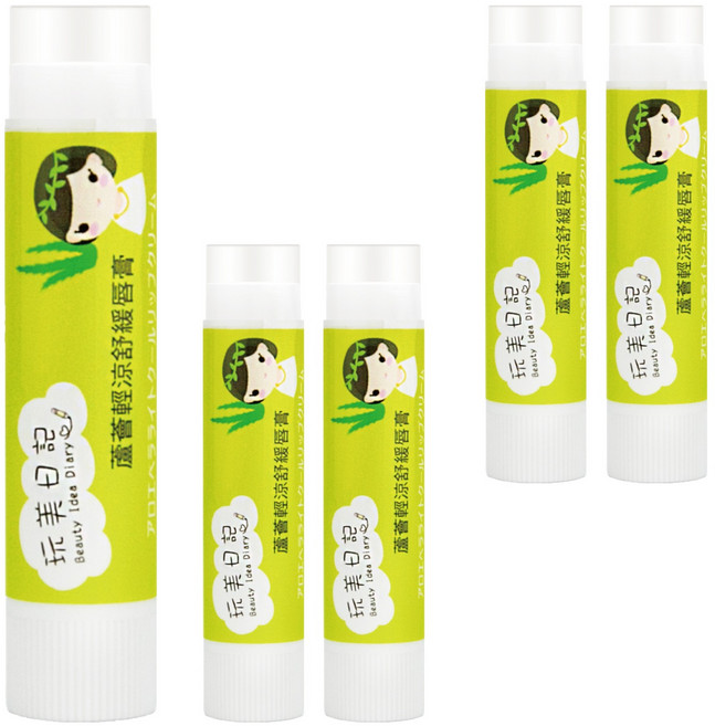 玩美日記 輕涼舒緩唇膏, 5g, 5支, 蘆薈