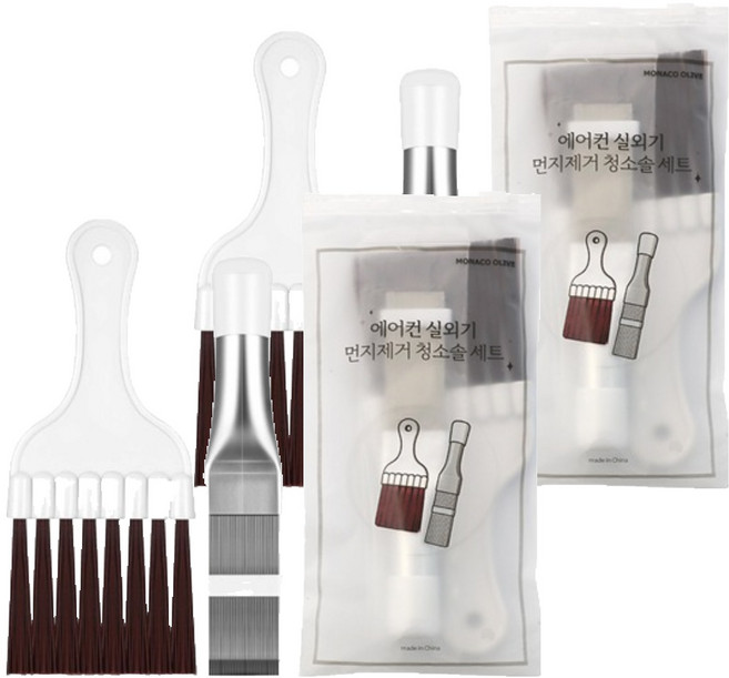 모나코올리브 에어컨 청소솔 2종세트, 혼합색상, 2세트