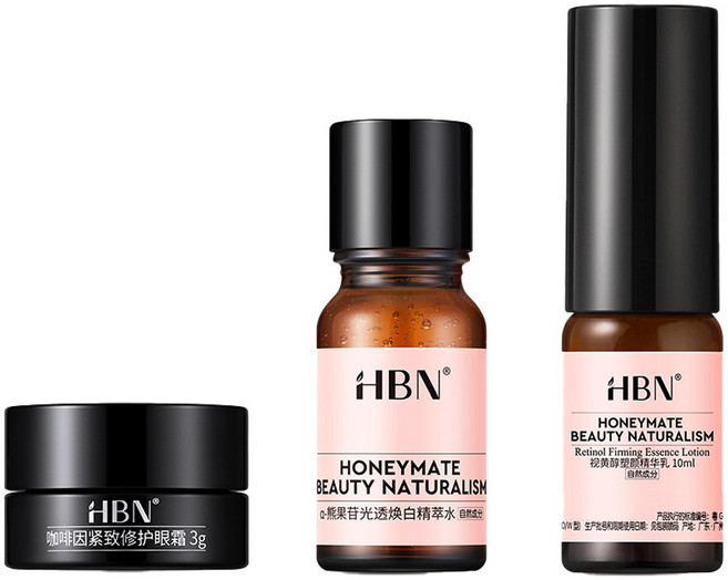 HBN 早C晚A咖啡因眼霜體驗組 特證版發光水 10ml + 雙A乳2.0 10ml + 眼霜 3g, 1組