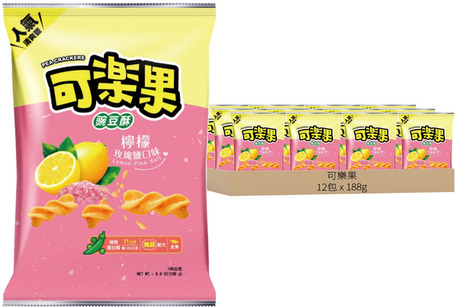 可樂果 豌豆酥 檸檬玫瑰鹽口味, 188g, 12包