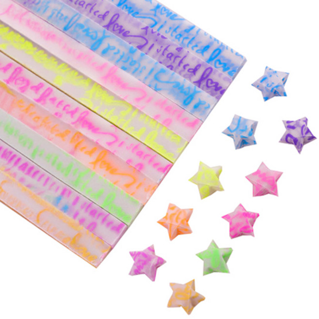 미소로운 이벤트 양면 별 종이접기 멀티페이퍼 야광 LOVE, 210개, 10색