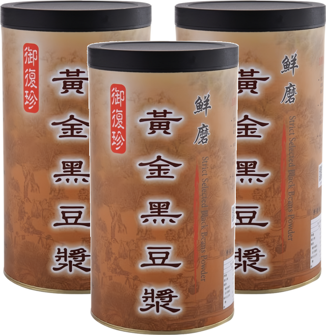 御復珍 鮮磨黃金黑豆漿, 450g, 3罐