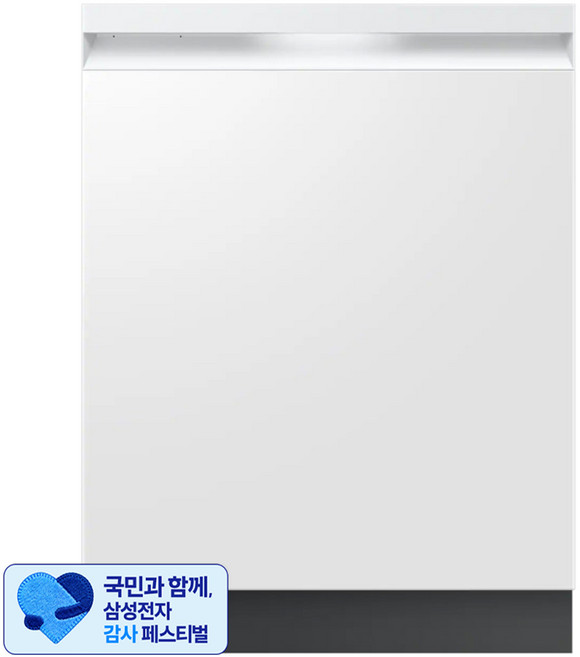[삼성 감사 페스티벌] 삼성전자 BESPOKE AI 빌트인 열풍건조 식기세척기 14인용, 에센셜화이트, DW80F73X1UEWS, 방문설치
