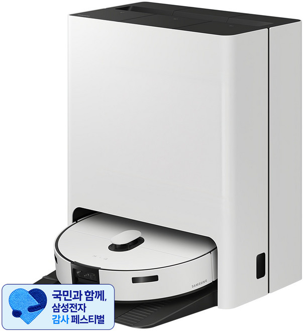 [삼성 감사 페스티벌] 삼성전자 BESPOKE AI 스팀 9700 로봇청소기 방문설치, VR7MD97716G, 새틴그레이지