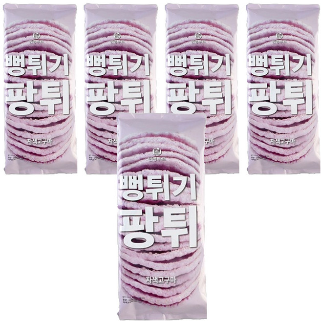팡튀 자색고구마 뻥튀기, 120g, 5개