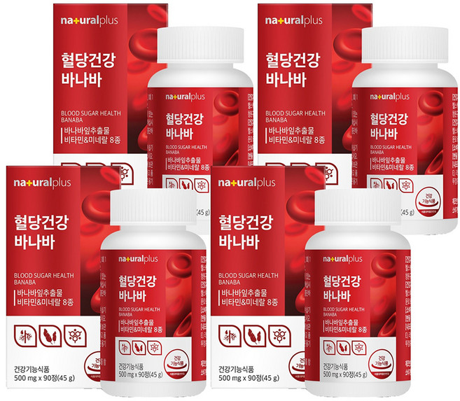 내츄럴플러스 혈당건강 바나바 45g, 90정, 4개