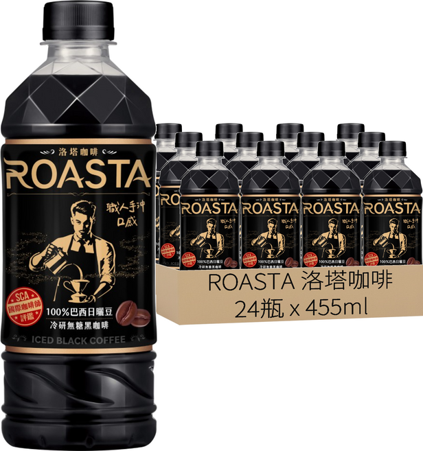 ROASTA 洛塔咖啡 冷研無糖黑咖啡, 455ml, 24瓶