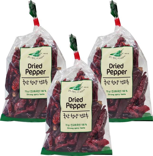 국산 청양 건고추, 3개, 70g