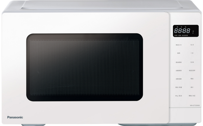 Panasonic 燒烤微波爐 24L, NN-GT35NW