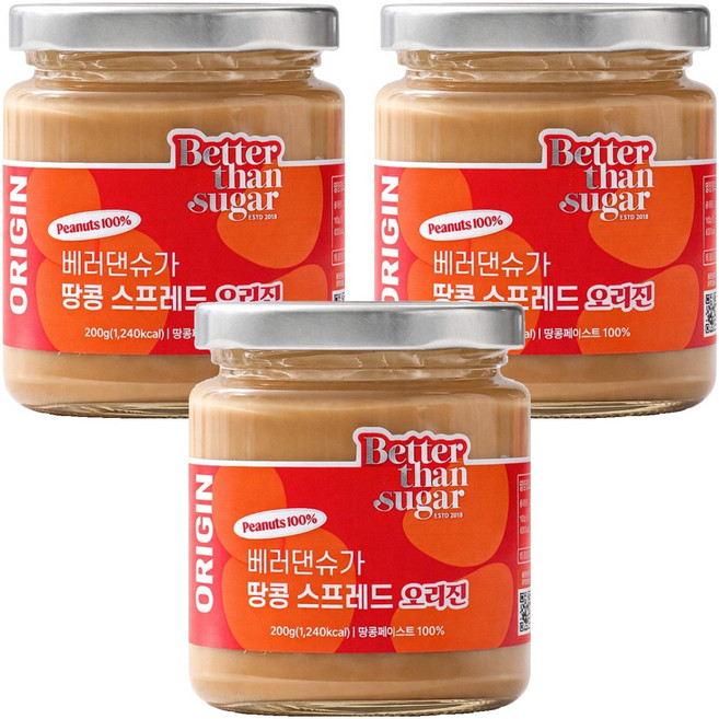 베러댄슈가 땅콩 스프레드 오리진, 3개, 200g