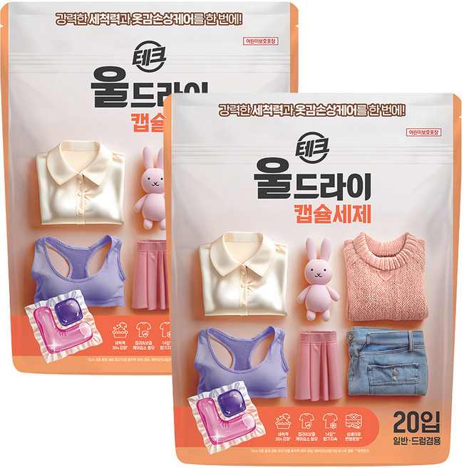 테크 일반드럼 겸용 울드라이 캡슐세제, 2개, 20개입