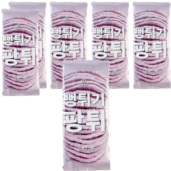 팡튀 자색고구마 뻥튀기, 120g, 6개