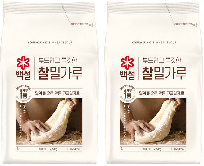 백설 찰밀가루, 2.5kg, 2개