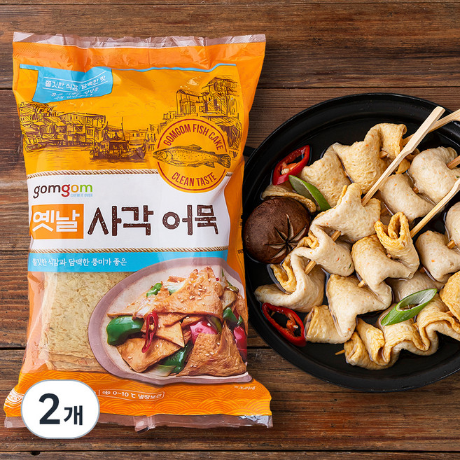 곰곰 옛날 사각 어묵 (냉장), 990g, 2개