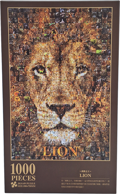 TAIWANG 台旺文創 獅子 拼圖 1000片 500x750mm, 萬獸之王 LION 咖啡色, 1盒