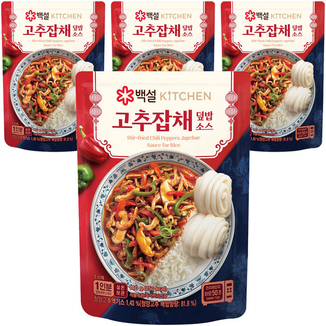 백설 고추잡채 덮밥 소스, 4개, 140g