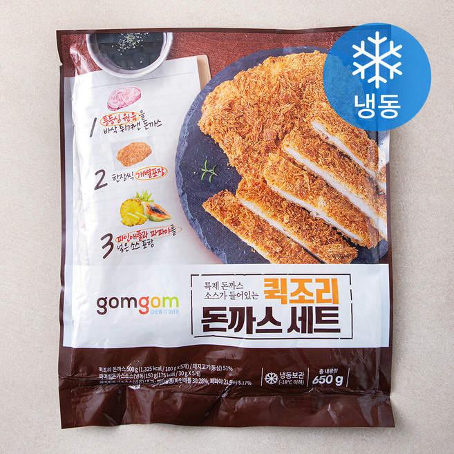 곰곰 퀵조리 돈까스(냉동), 650g, 1개