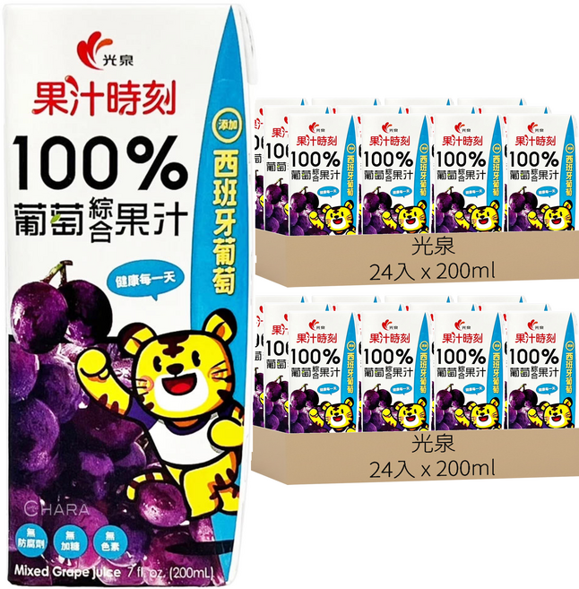 光泉 果汁時刻 100%葡萄綜合果汁, 200ml, 48入