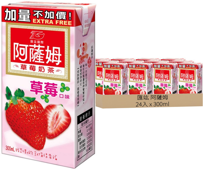 匯竑 阿薩姆 奶茶 草莓風味, 300ml, 24入