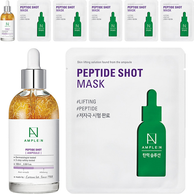 앰플엔 펩타이드샷 앰플 100ml + 펩타이드샷 마스크팩 3매, 1개