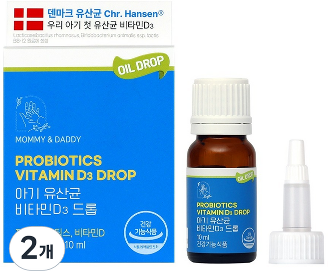 마미앤대디 아기 유산균 비타민D3 크리스찬한센 베이비 드롭, 2개, 10ml