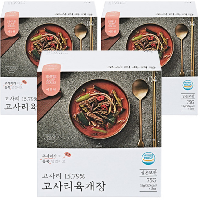 예찬원 고사리육개장, 75g, 3개