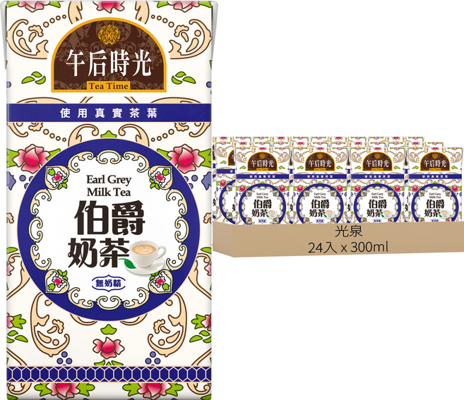 光泉 午后時光 伯爵奶茶, 300ml, 24入